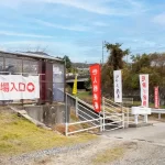 金剛院「偲墓 」｜佐伯区 サブスク型の永代供養墓のサムネイル写真9