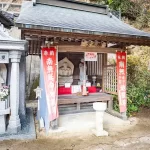 金剛院「偲墓 」｜佐伯区 サブスク型の永代供養墓のサムネイル写真2