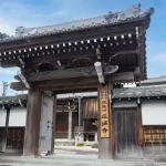 銀生山 正源寺「偲墓 」｜津市 サブスク型の永代供養墓のサムネイル写真2