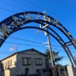 湘南江ノ島樹木葬プラチナヒルズ｜藤沢市 安らぎ霊園内の樹木葬のサムネイル写真5