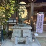 湘南江ノ島樹木葬プラチナヒルズ｜藤沢市 安らぎ霊園内の樹木葬のサムネイル写真10