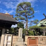 プレミアム湘南辻堂駅前樹木葬墓地｜藤沢市 辻堂駅から徒歩７分の樹木葬のサムネイル写真6