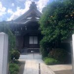 ロイヤル谷中えにし樹木葬墓地｜台東区 個別で入れる樹木葬のサムネイル写真6