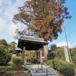 さざんか平和霊苑｜豊田市 個別で入れる永代供養墓・樹木葬のサムネイル写真4