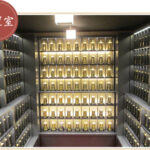 高野山 奥の院「佛舎利宝塔」｜伊都郡 世界遺産にある永代供養墓の写真1