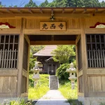 光西寺｜いわき市 多彩なお墓の形から選べる 御代の大仏が見守る寺院墓地のサムネイル写真7