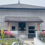 鶴ヶ島霊苑・開栄寺 永代供養墓・樹木葬｜日高市 管理費不要の永代供養のサムネイル写真8