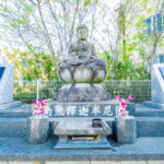 天性寺西園 やすらぎの里｜郡山市 宗教・国籍不問、さまざまなニーズに応える寺院墓地のサムネイル写真3
