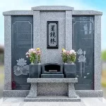 大法院｜館林市 2025年8月に誕生した永代供養つき納骨堂 年間管理費不要のサムネイル写真4