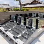 恵光寺｜八尾市 多種多様な永代供養墓 合祀されずいつまでもご家族のお墓にのサムネイル写真3