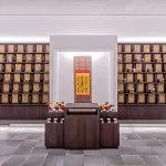 大法院｜館林市 2025年8月に誕生した永代供養つき納骨堂 年間管理費不要の写真1