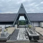 芭蕉ヶ丘霊園｜伊賀市 手頃な価格の合祀型永代供養墓 近隣の散策も楽しいのサムネイル写真4