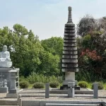 芭蕉ヶ丘霊園｜伊賀市 手頃な価格の合祀型永代供養墓 近隣の散策も楽しいのサムネイル写真6