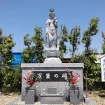 三滝川メモリアルパーク｜四日市市 日当たりのよい霊園 小ぶりな樹木葬・永代供養墓ものサムネイル写真5