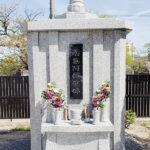 信光寺 永代供養塔｜四日市市 お墓を守り続けることが難しい現代に応える永代供養塔のサムネイル写真2