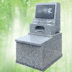 鳩山聖地霊園｜鳩山町 3つのプランから選べる永代供養のサムネイル写真2