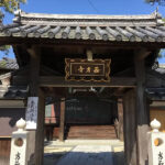 樹木葬 うれしの｜松阪市 2025年5月オープン！ 大切な家族・ペットとずっと一緒のサムネイル写真3