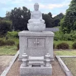 芭蕉ヶ丘霊園｜伊賀市 手頃な価格の合祀型永代供養墓 近隣の散策も楽しいの写真1