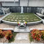 教善寺 庭苑葬｜草津市 ご夫婦・ご家族におすすめの樹木葬 南草津駅から徒歩9分のサムネイル写真2