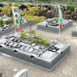 瓶割山霊苑 樹木葬やわらぎ苑｜近江八幡市 おひとり様からご夫婦、大家族までのサムネイル写真5