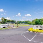 牧之原富士見霊苑｜牧之原市 豊かな自然に囲まれた大型公園墓地のサムネイル写真4