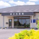 牧之原富士見霊苑｜牧之原市 豊かな自然に囲まれた大型公園墓地のサムネイル写真3