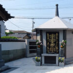 妙法寺 ｜藤枝市 歴史あるお寺の永代供養墓の写真1