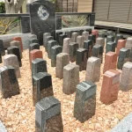 妙隆寺 永代供養墓「久遠」｜さいたま市 人数とお好みに合わせて選べる安心の永代供養墓の写真1