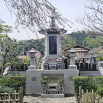 實成寺墓苑｜伊豆の国市 歴史あるお寺の永代供養の写真1