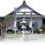 實成寺墓苑｜伊豆の国市 歴史あるお寺の永代供養のサムネイル写真2