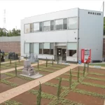 都筑港北霊園｜都筑区 設備が充実した公園墓地のサムネイル写真3