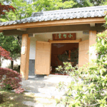真言宗大本山 隨心院｜京都市山科区 小野小町ゆかりのお寺の雅な納骨堂のサムネイル写真2